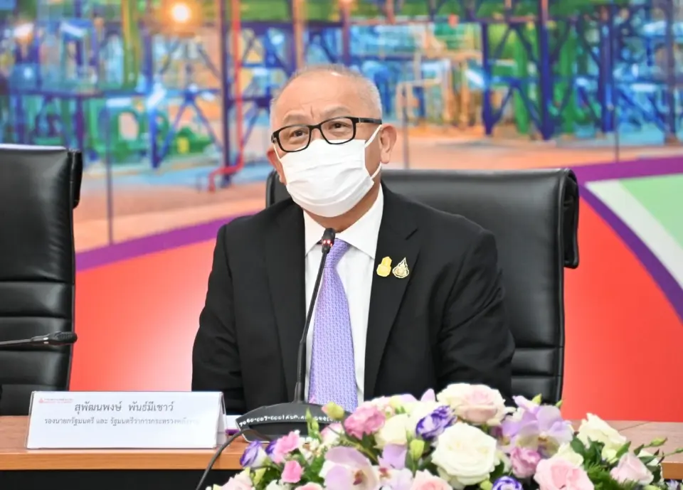สุพัฒนพงษ์ พันธ์มีเชาวน์ 