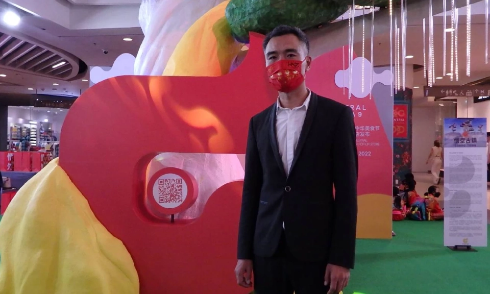 GOKOO ลุยขยาย “GOKOO Town”  เจาะกลุ่มลูกค้าใหม่เชื่อม Online สู่ Offline