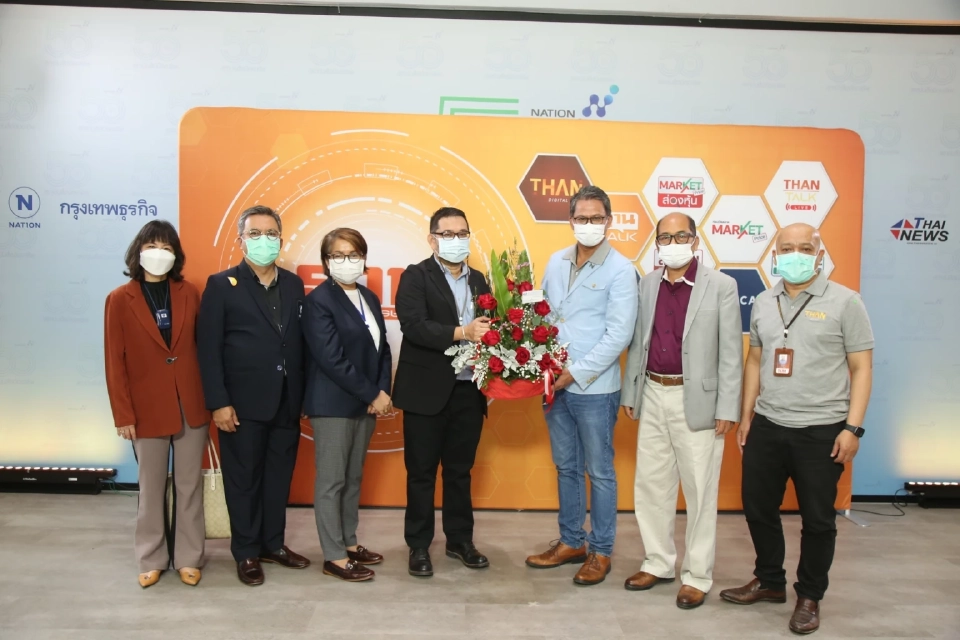 ประมวลภาพ "ฐานเศรษฐกิจ” ก้าวสู่ปีที่ 42 ยืนยันทำหน้าที่สื่ออย่างมืออาชีพ