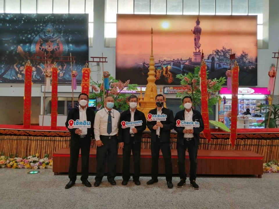 ไทยไลอ้อนแอร์ เปิดเส้นทางบินใหม่สู่น่าน 25 มี.ค.นี้ ตั๋วโปรเริ่มต้น515 บาท