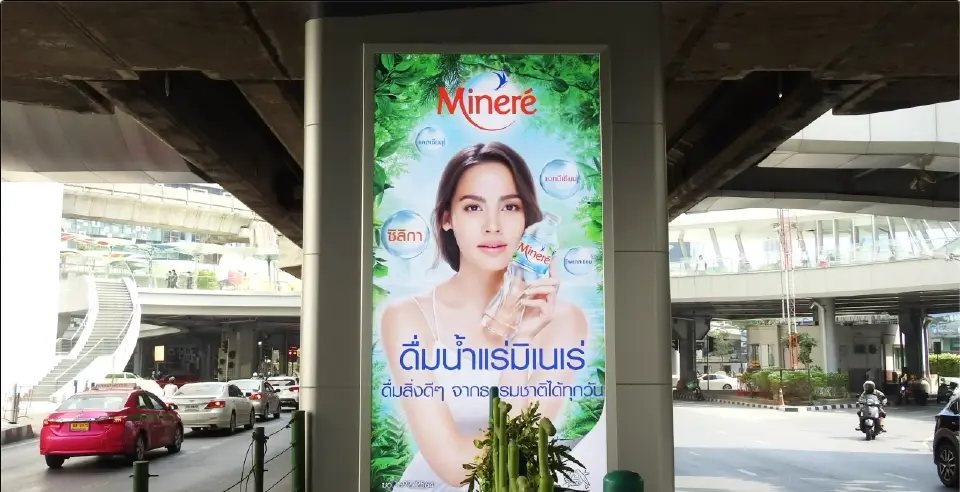 VGI ประกาศงบไตรมาสที่ 3 ปี 64/65 ทำรายได้ 1,429 ล้านบาท เพิ่มขึ้น 110%