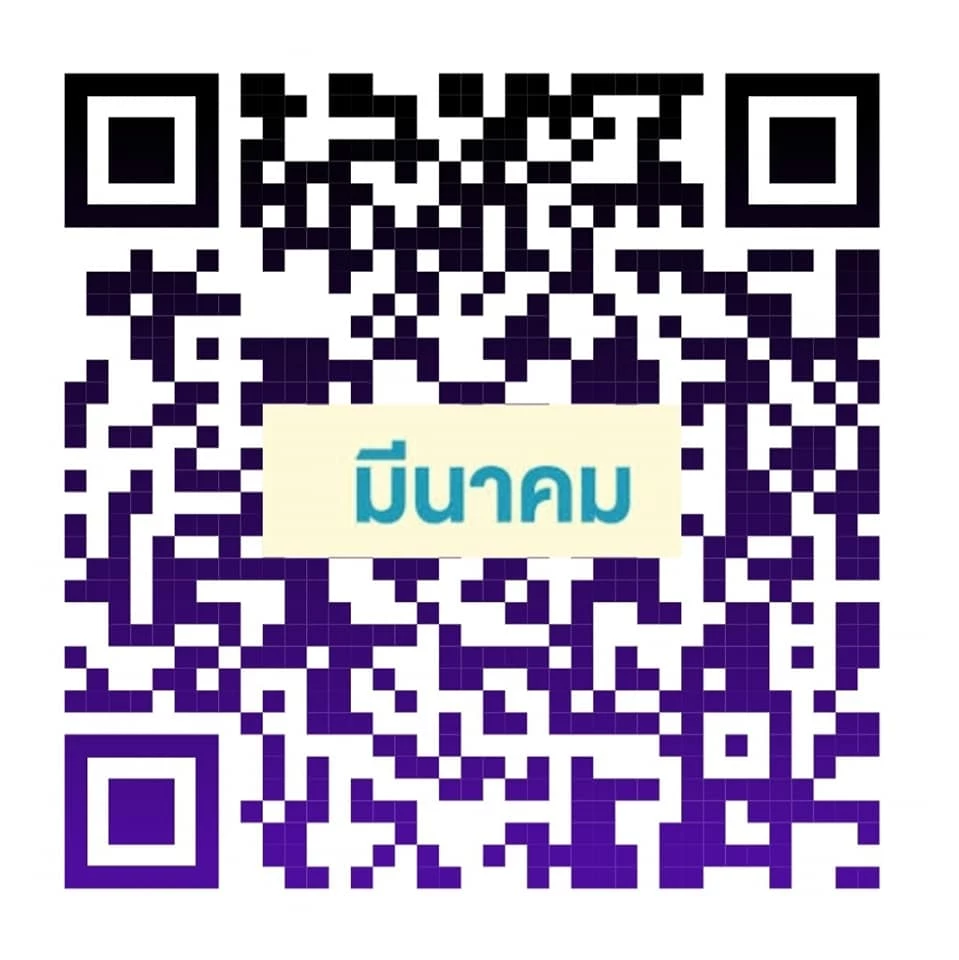 รพ.สมุทรปราการเปิดลงทะเบียนจองฉีดวัคซีนโควิดเข็ม เข็ม 1,2,3,4