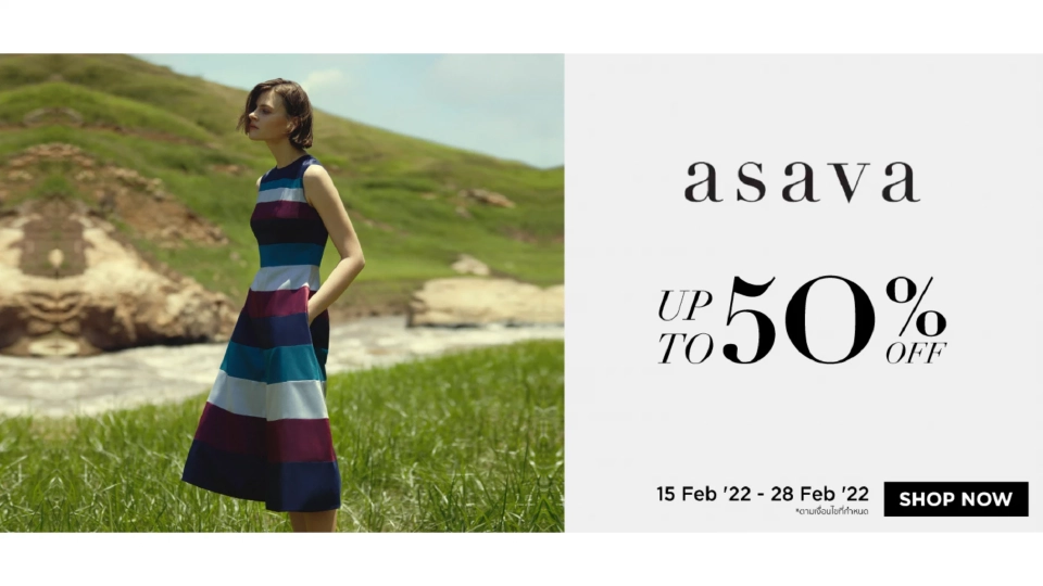 Central Online Exclusive รวมแบรนด์ Thai Designer โปรแรง ลดสูงสุด 60%