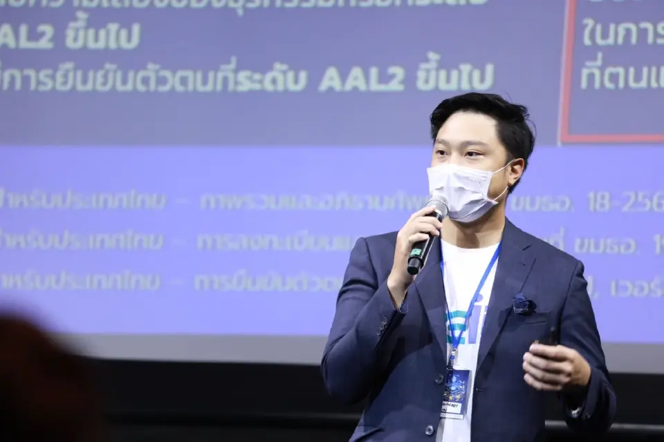 นายถิรธร เบญจรงคกุล  
