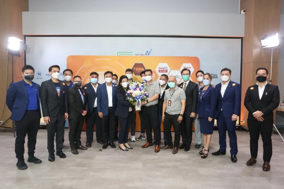 ประมวลภาพ "ฐานเศรษฐกิจ” ก้าวสู่ปีที่ 42 ยืนยันทำหน้าที่สื่ออย่างมืออาชีพ