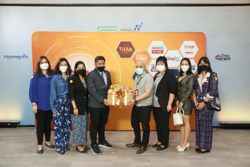 ประมวลภาพ "ฐานเศรษฐกิจ” ก้าวสู่ปีที่ 42 ยืนยันทำหน้าที่สื่ออย่างมืออาชีพ