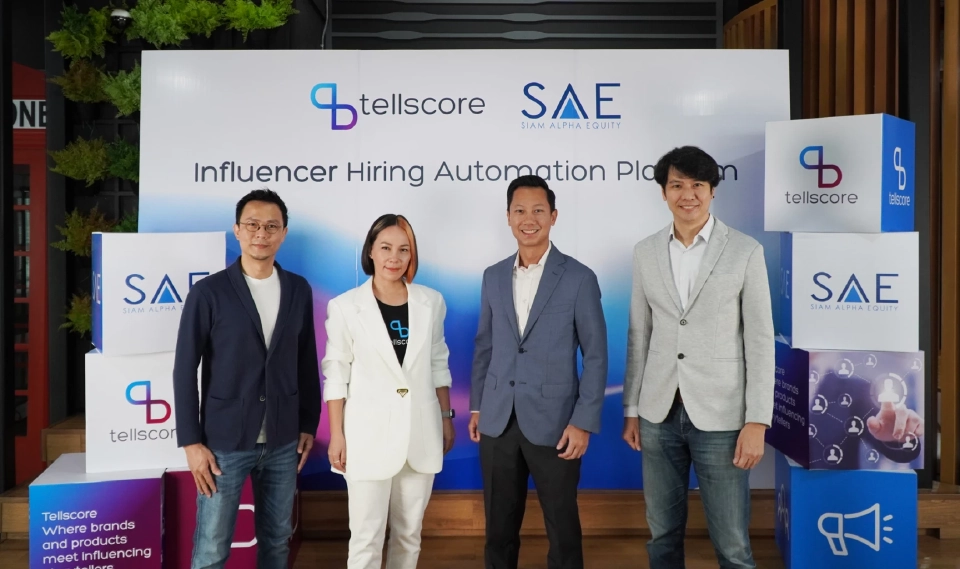 TELLSCORE  ปิดดีลระดมทุน Series A Fund Raising