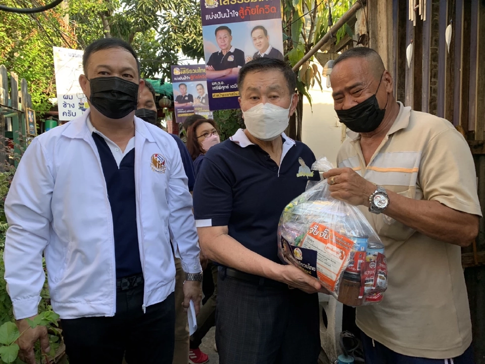 เสรีพิศุทธ์ ลั่น พร้อมเป็นรัฐบาล มั่นใจ มีแนวทางแก้ไขปัญหาปากท้อง