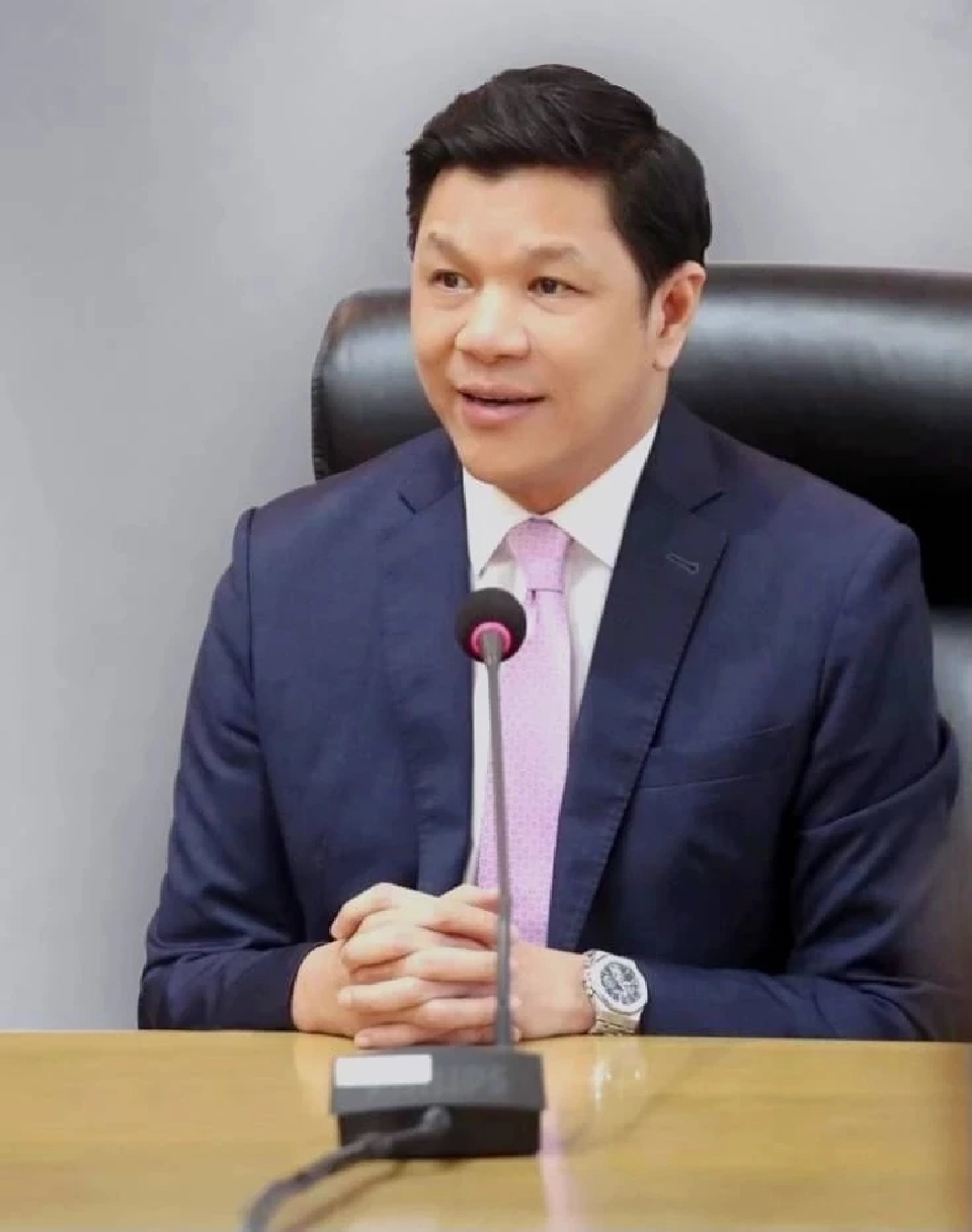 นายวิทัย รัตนากร 