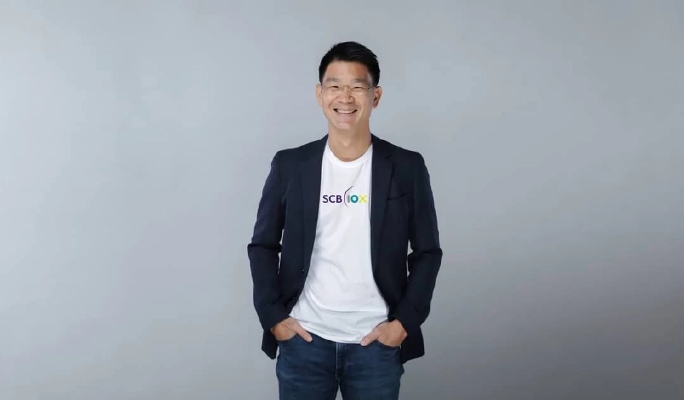 ดร.อารักษ์ สุธีวงศ์ ประธานเจ้าหน้าที่บริหาร บริษัท เอสซีบี เท็นเอกซ์ จำกัด