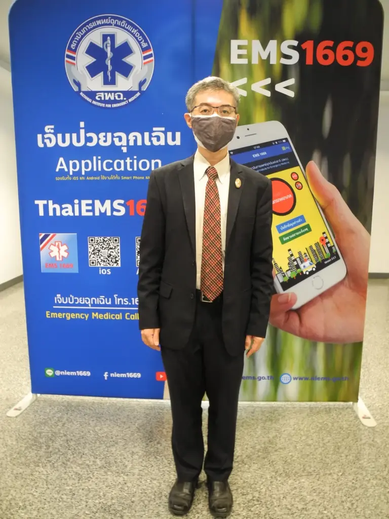 สพฉ. ผนึก A-MED-พันธมิตรใช้ดิจิทัลขับเคลื่อนการแพทย์ฉุกเฉิน