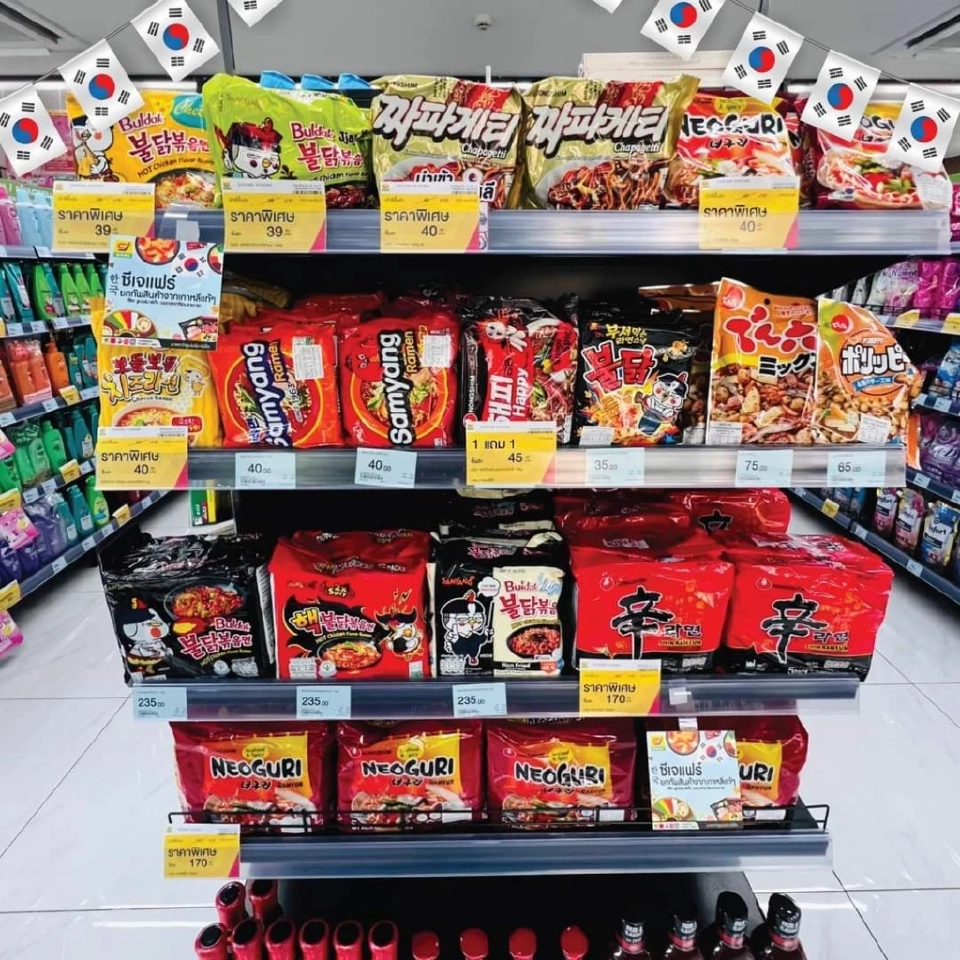 “ซีเจ มอร์” ลอนช์แคมเปญ #ชวนสายเกาเข้าซีเจ  จัดเต็มสินค้านำเข้าจากเกาหลีมาให้ช้อปแบบจุใจ “ไม่ต้องบินก็ฟินได้”