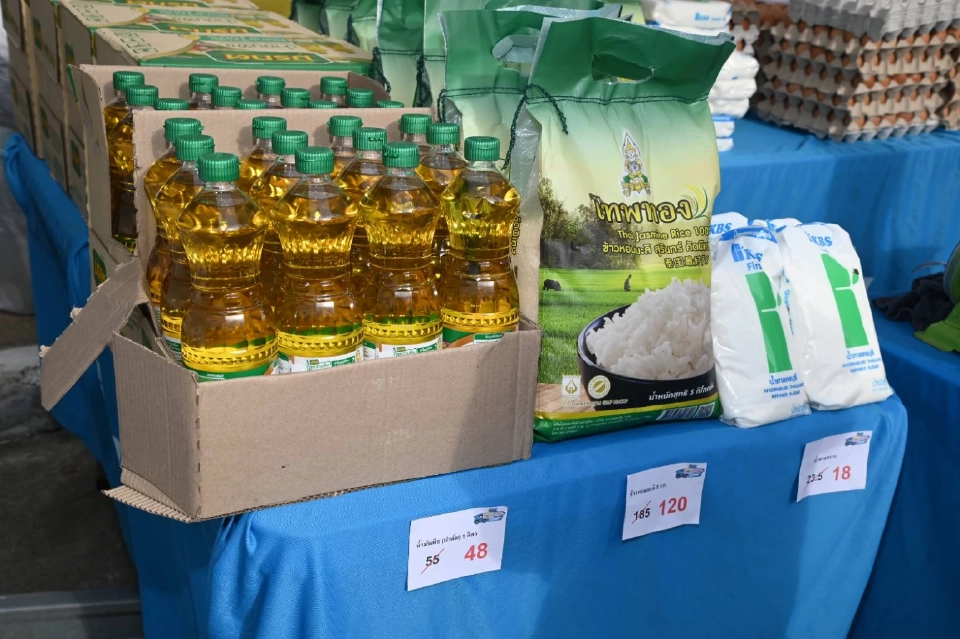 เดือนเมษา.นี้เตรียมเงินในกระเป๋าให้พร้อม สินค้าอุปโภคบริโภค ขึ้นราคา