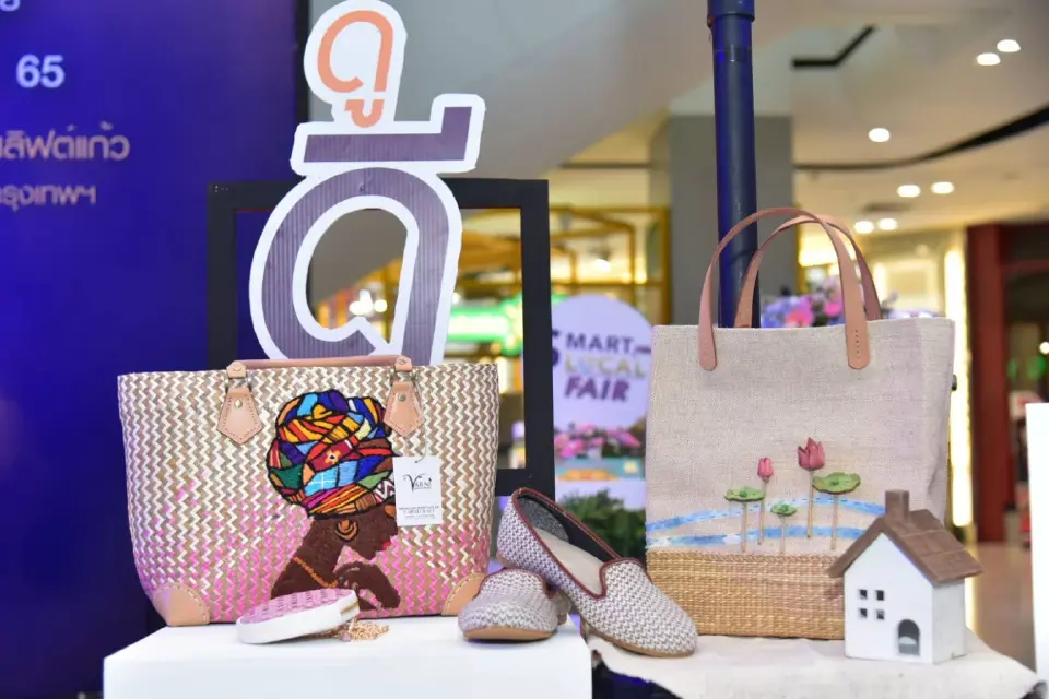 ขาช็อปเตรียมเงินให้พร้อม   เริ่มแล้ว!! งาน SMART Local FAIR