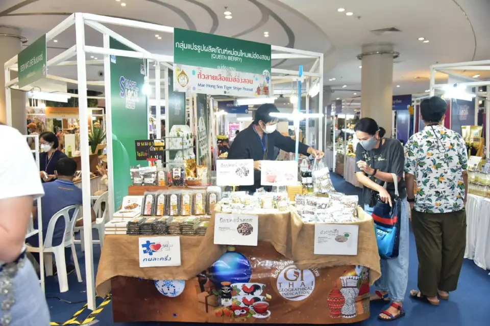 ขาช็อปเตรียมเงินให้พร้อม   เริ่มแล้ว!! งาน SMART Local FAIR