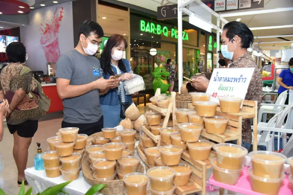 ขาช็อปเตรียมเงินให้พร้อม   เริ่มแล้ว!! งาน SMART Local FAIR