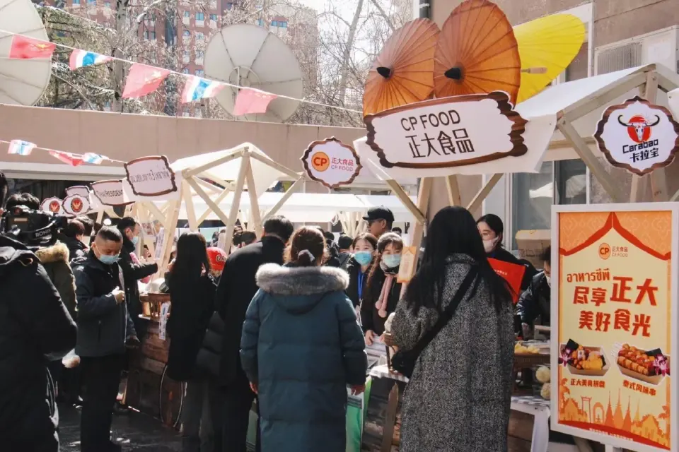 “เครือซีพี”ส่งแบรนด์ CPFresh ร่วมงานเทศกาลไทยที่ปักกิ่ง เสียงตอบรับเยี่ยม