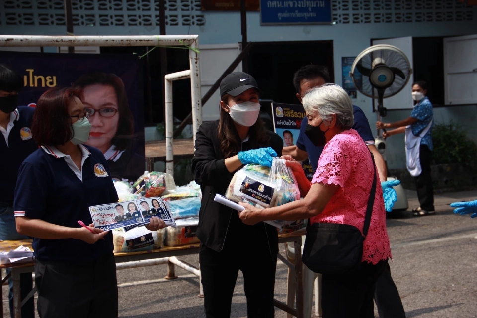 "จน-เจ็บ-จบ" เเทบทุกบ้าน ชาวบ้านโวยรัฐบาลผ่านส.ส.เสรีรวมไทย