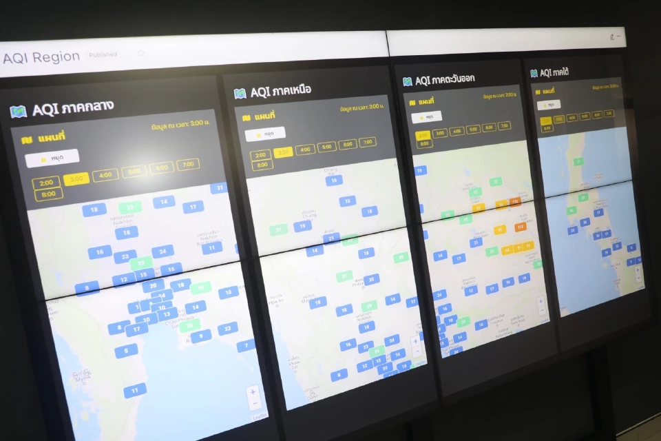 ติดตั้งค่าฝุ่น