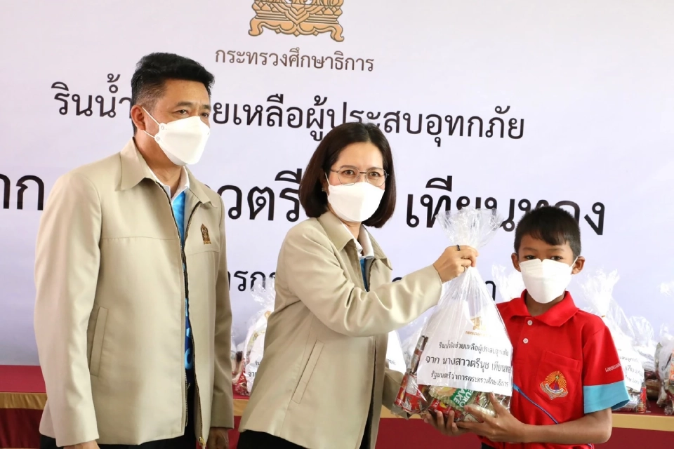 น้ำท่วมภาคใต้ "นักเรียน-ครู" 197 แห่งเดือดร้อนหนัก