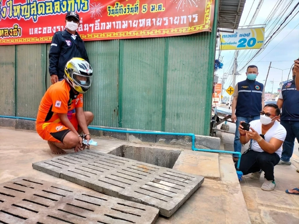 โจรลักฝาท่อเหล็ก “เมืองแปดริ้ว” ซัดทอด “ญาติบิ๊กการเมืองท้องถิ่น” รับซื้อ