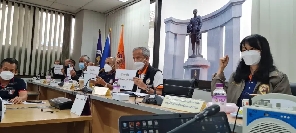 6 สหภาพแรงงานรัฐวิสาหกิจเล็งยื่นหนังสือนายกทบทวนค่าเอฟที 