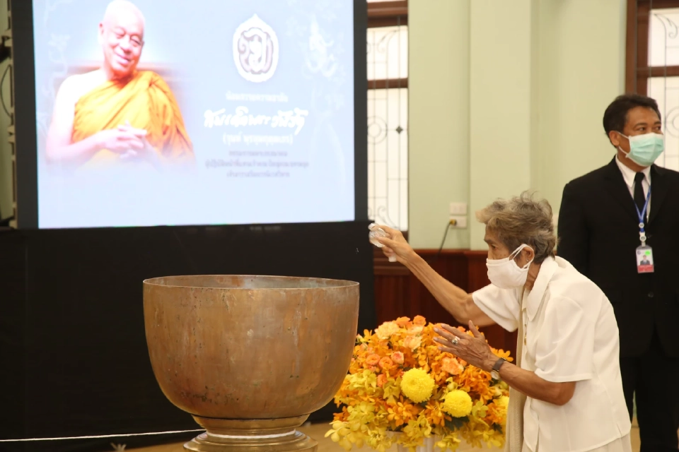 เคลื่อนสรีรสังขาร “สมเด็จพระวันรัต” กลับวัดบวรฯ (ประมวลภาพ)