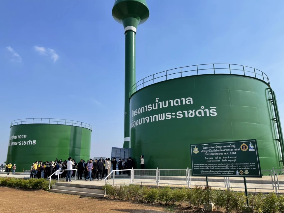 ระดมทุกเครื่องมือแก้แล้ง ขับเคลื่อนอีสานเขียวเมืองกาญจน์