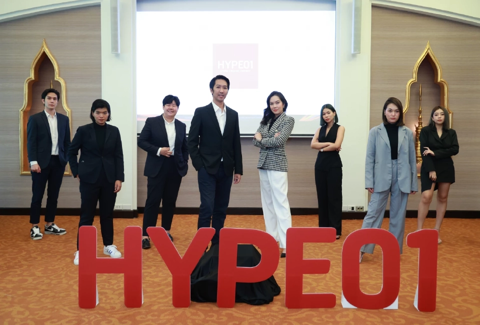 ‘Dream Bangkok’ สยายปีกสู่การเติบโตครั้งใหม่ เปิดตัว HYPE01  บุกตลาดลักชัวรี่-อัลตร้าลักชัวรี่ 