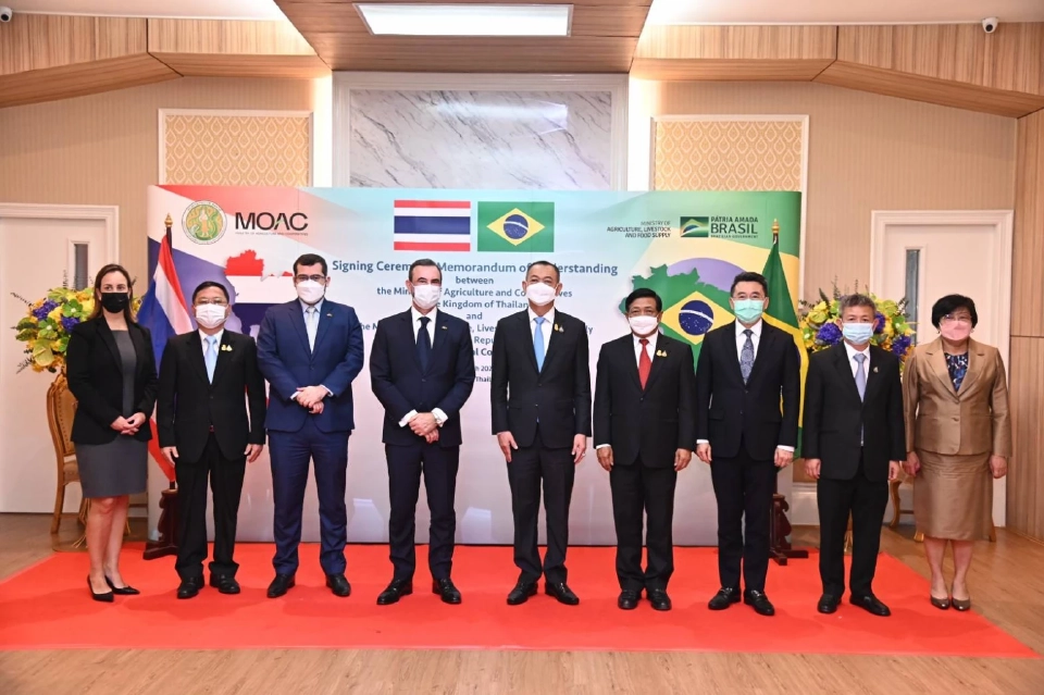 ถ่ายรูปรวม