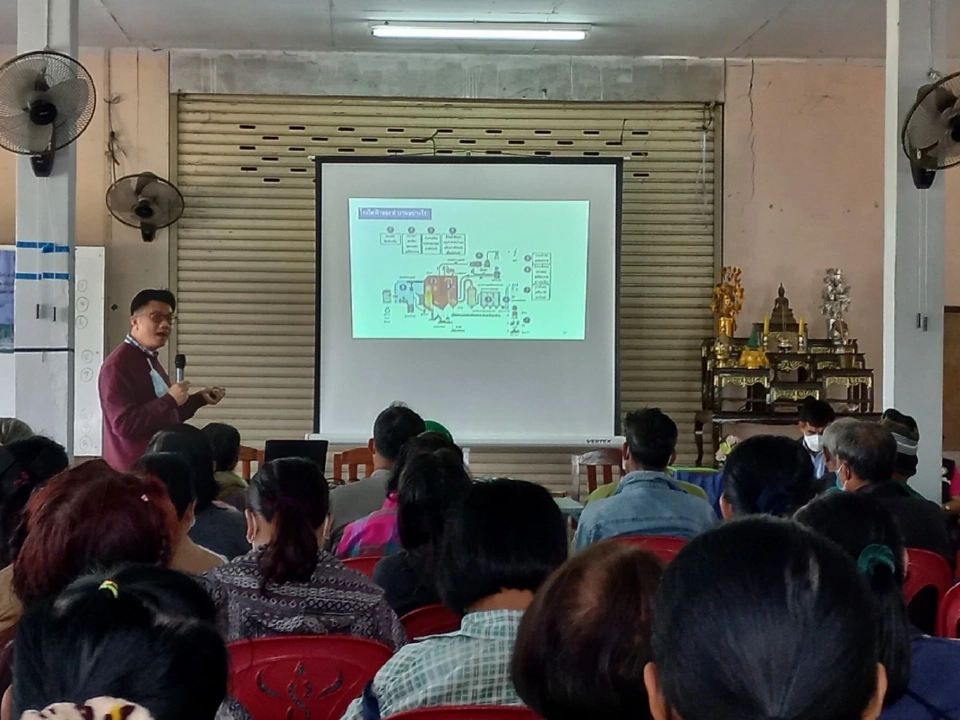 โครงการแปรรูปขยะเป็นพลังงานไฟฟ้า