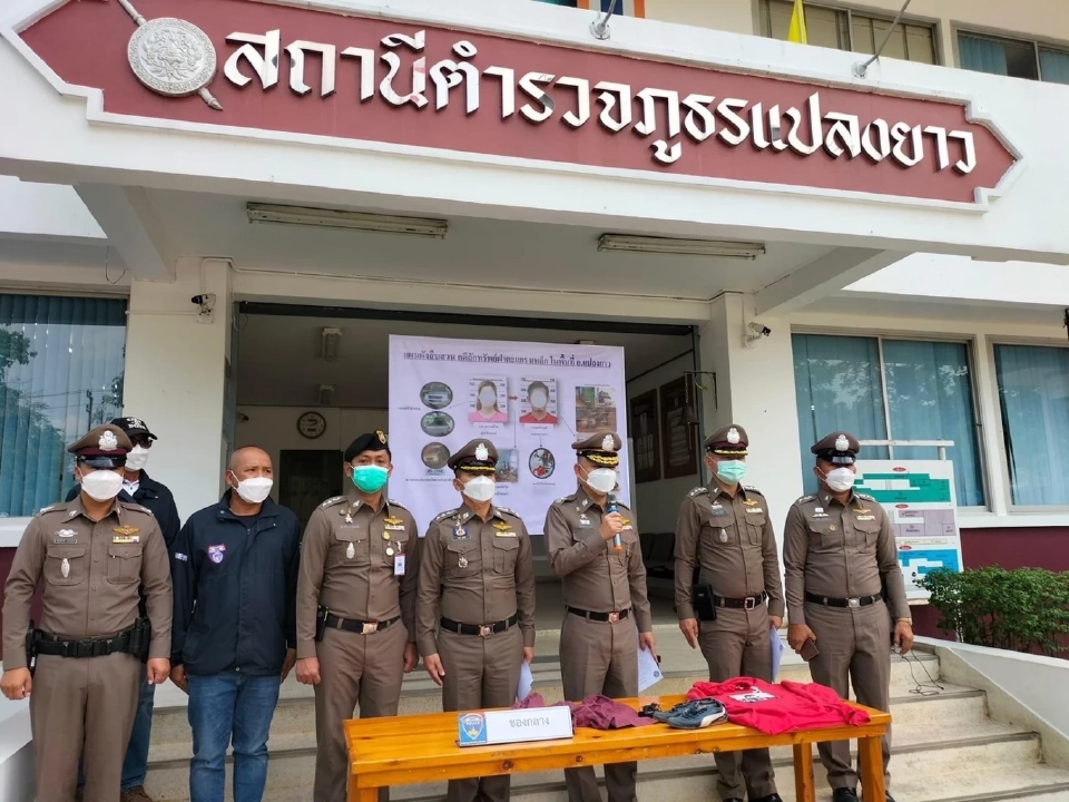 โจรลักฝาท่อเหล็ก “เมืองแปดริ้ว” ซัดทอด “ญาติบิ๊กการเมืองท้องถิ่น” รับซื้อ