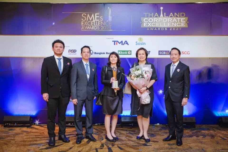 4CARE รับรางวัลพระราชทาน SMEs Excellence Awards 2021