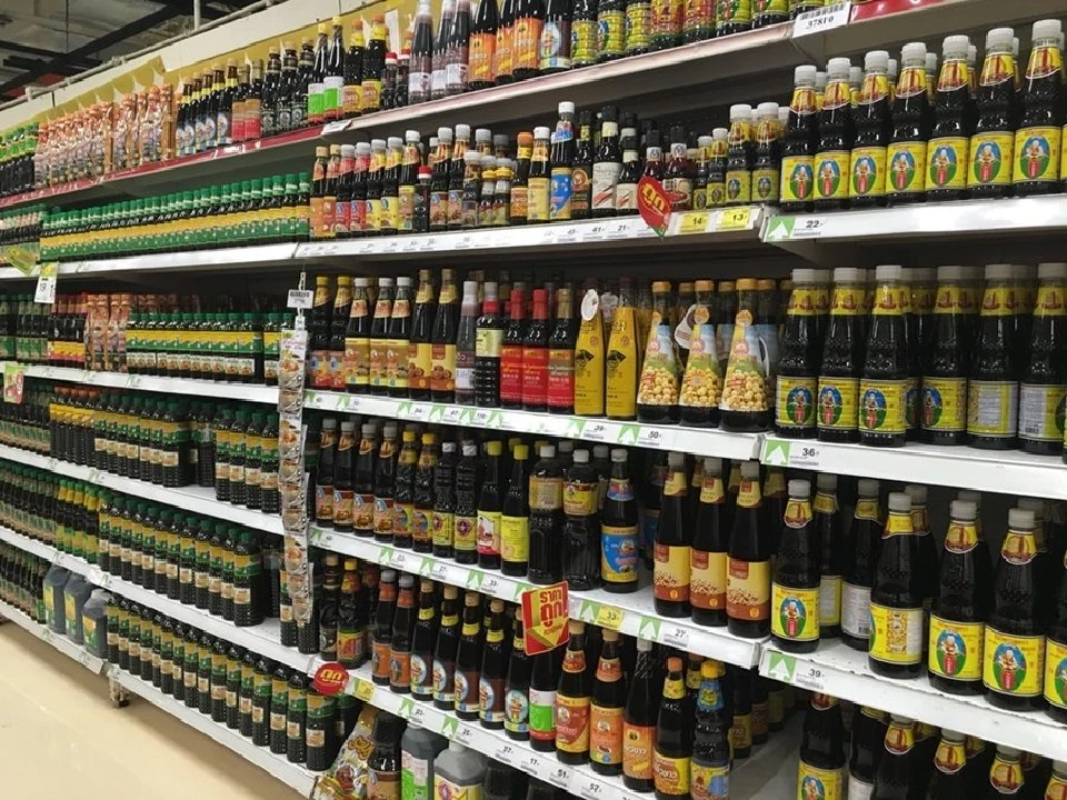 เดือนเมษา.นี้เตรียมเงินในกระเป๋าให้พร้อม สินค้าอุปโภคบริโภค ขึ้นราคา