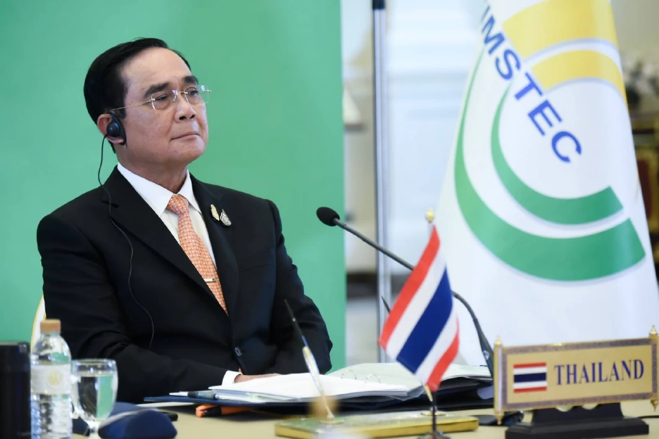 ไทยรับมอบตำแหน่ง "ประธาน BIMSTEC" ชงโมเดลเศรษฐกิจ BCG ขับเคลื่อนภูมิภาค