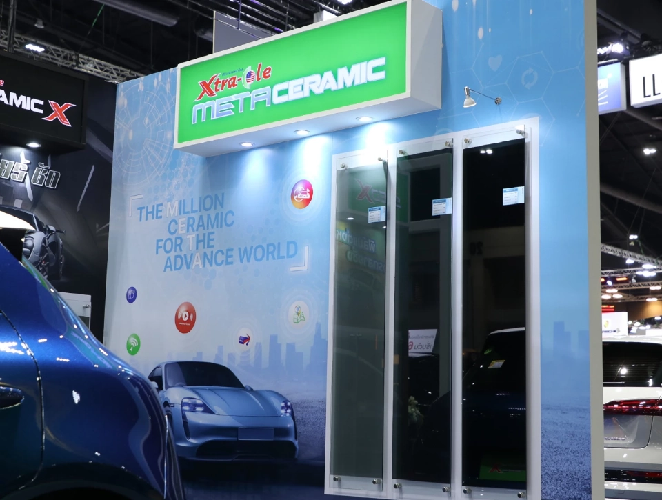 เอ็กซ์ตร้าโคล เปิดตัวฟิล์มกรองแสงรุ่นล่าสุด ‘เมต้า เซรามิก’  รองรับสัญญาณดิจิทัล