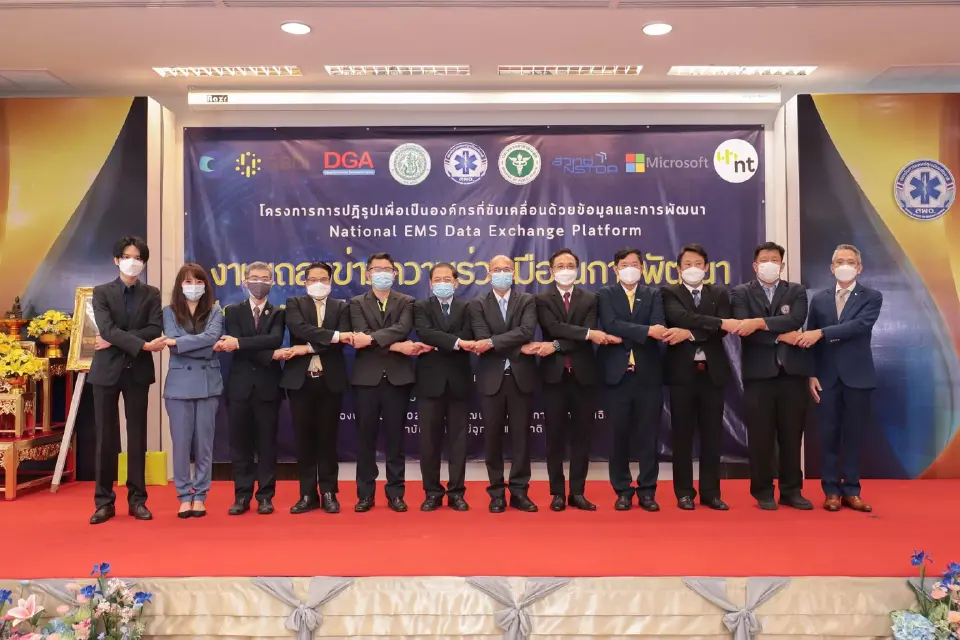 สพฉ. ผนึก A-MED-พันธมิตรใช้ดิจิทัลขับเคลื่อนการแพทย์ฉุกเฉิน