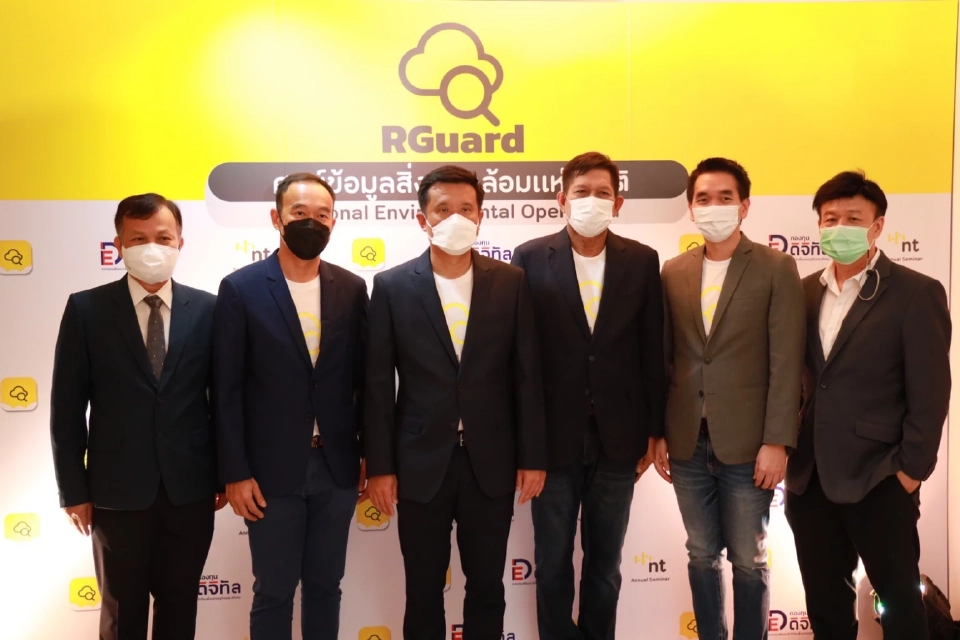 ดีอีเอส