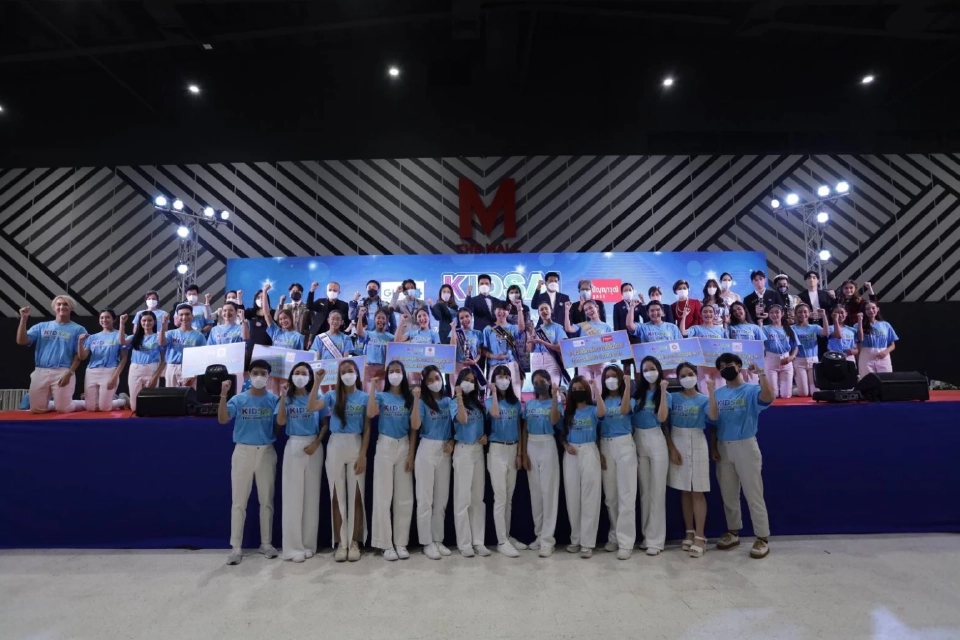 สุดยอดเยาวชน “คิดใสไทยแลนด์ ซีซั่น 6” รับทุนการศึกษากว่าล้านบาท