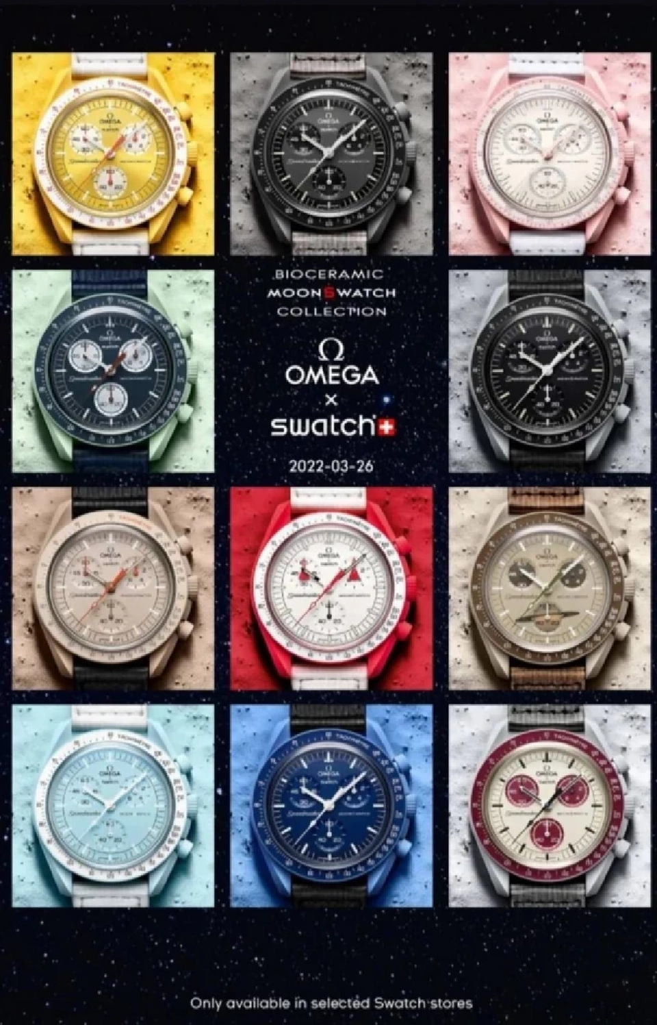 นาฬิกา "Swatch"