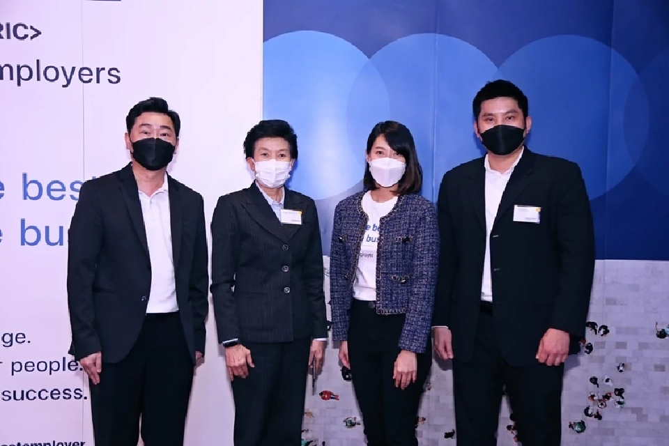 คินเซนทริค จับมือ ศศินทร์ ค้นหาสุดยอดนายจ้างดีเด่นประจำปี2565