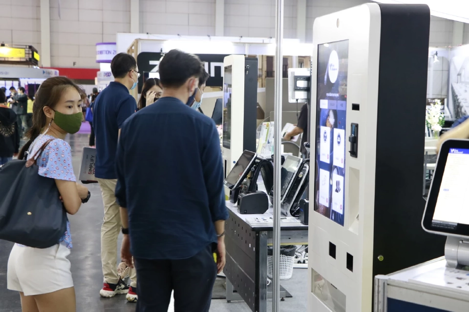 กวิน อินเตอร์เทรด 