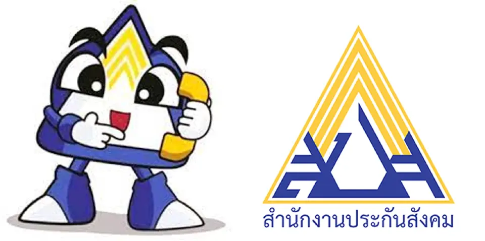 สำนักงานประกันสังคม โดยกองทุนเงินทดแทน คุ้มครองลูกจ้างเนื่องจากการทำงาน