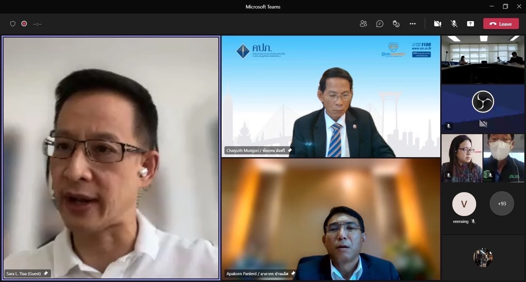 เคาะแล้ว! จ่ายเคลมโควิดค่ารักษาพยาบาล -ชดเชยรายวัน