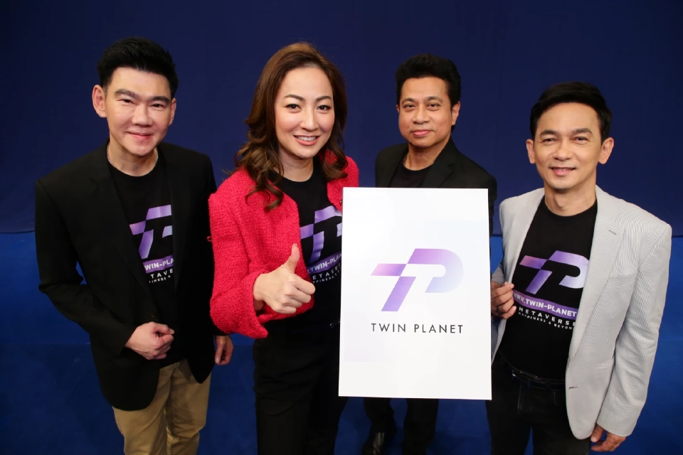 “ทวิน แพลนเน็ต” เปิด Life Style Metaverse ลุยกรุงปารีสเสมือนจริง