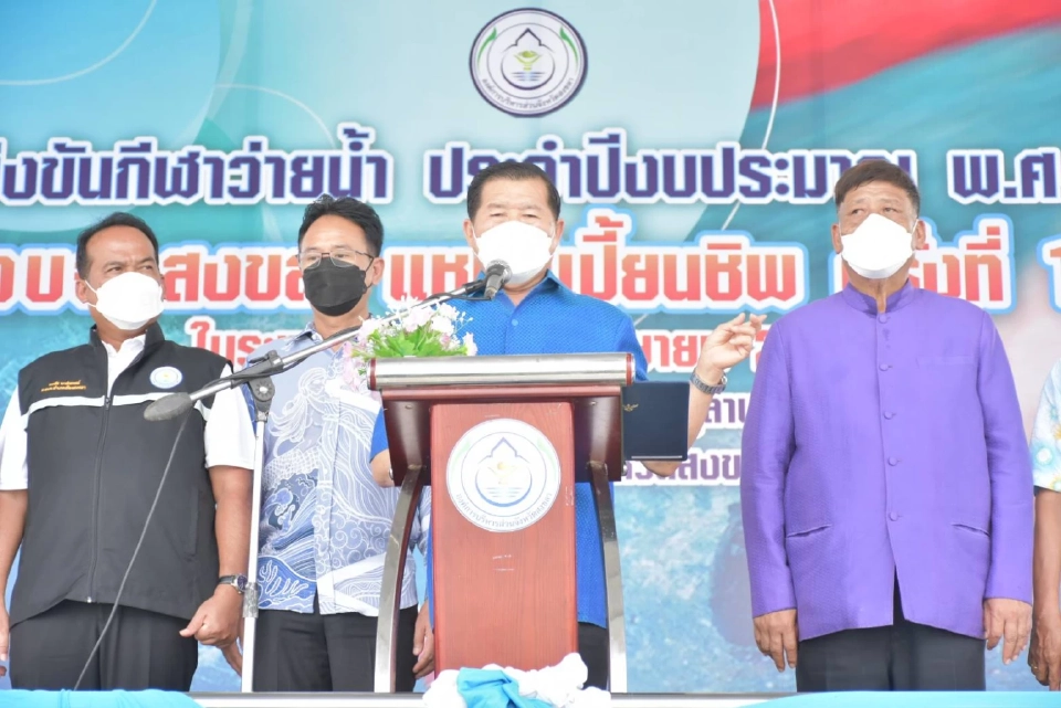 “นิพนธ์”เปิดแข่งขันว่ายน้ำ"อบจ.สงขลาแชมป์เปี้ยนชิพ ครั้งที่ 1”