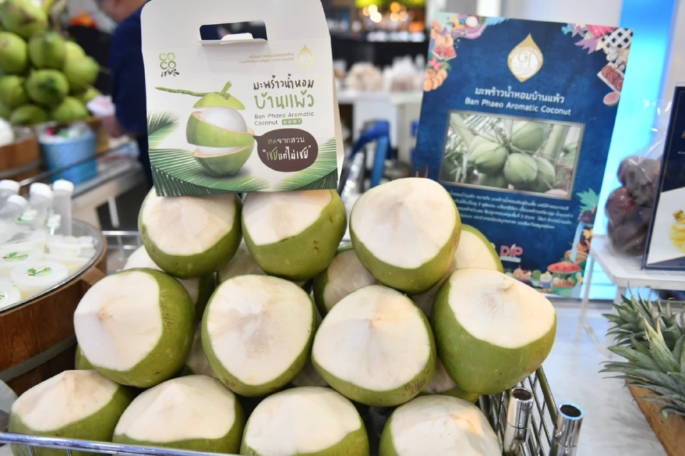 พาณิชย์จัดเทศกาลสินค้าไทยในไต้หวัน  ตอบรับกระแสคิดถึงเมืองไทย