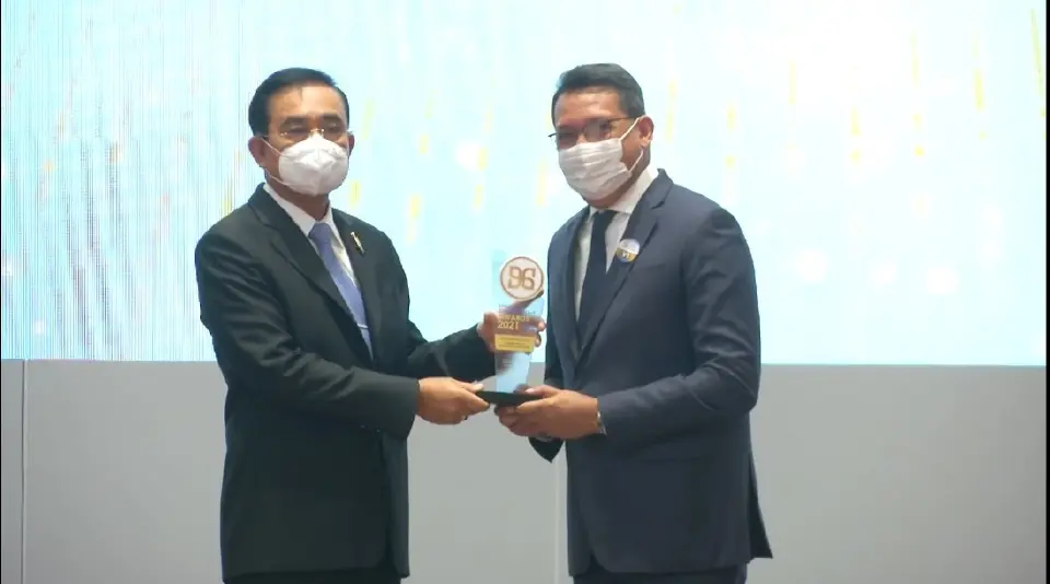DG Awards 2021 ต้นแบบรัฐบาลดิจิทัล