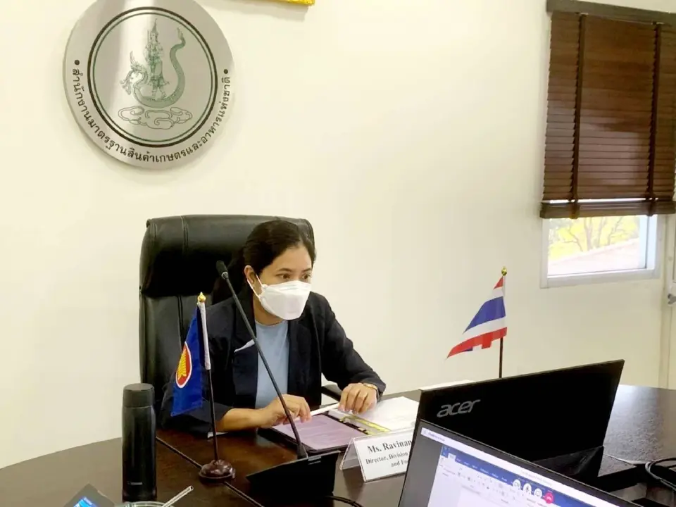 ชง “QR Trace”  พัฒนาระบบตรวจสอบย้อนกลับของอาเซียน