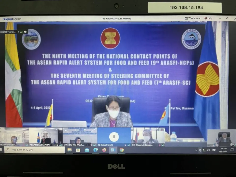 ประชุมอาเซียน
